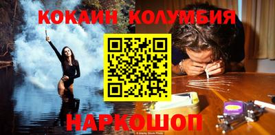 гидропоника Бугуруслан