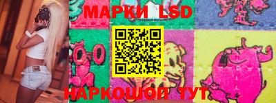 шишки Бузулук