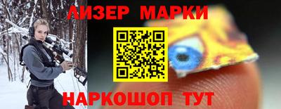 MDMA Будённовск