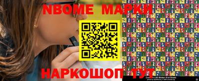 MDMA Будённовск