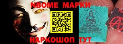 шишки Бузулук
