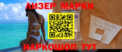 гидропоника Бугуруслан
