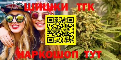 MDMA Будённовск