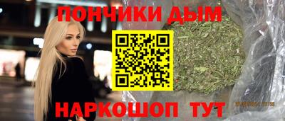 гидропоника Бугуруслан