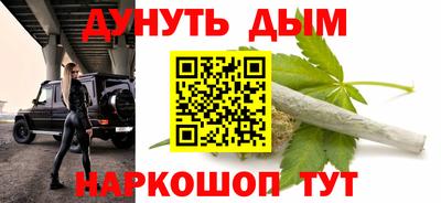 MDMA Будённовск
