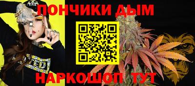 MDMA Будённовск