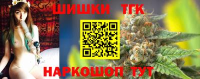 гидропоника Бугуруслан