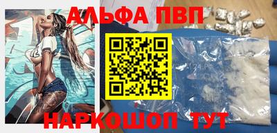 MDMA Будённовск