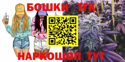 MDMA Будённовск