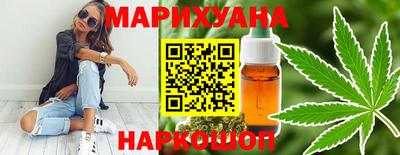 MDMA Будённовск