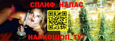 MDMA Будённовск