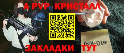 MDMA Будённовск