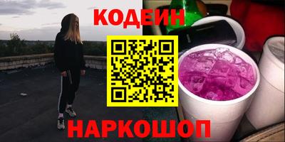 гидропоника Бугуруслан