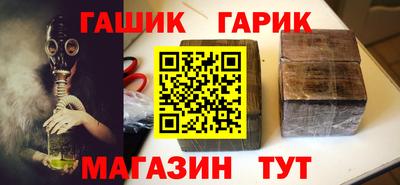 MDMA Будённовск