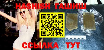 гидропоника Бугуруслан