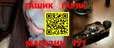 гидропоника Бугуруслан