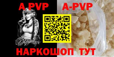 гидропоника Бугуруслан