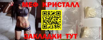 гидропоника Бугуруслан